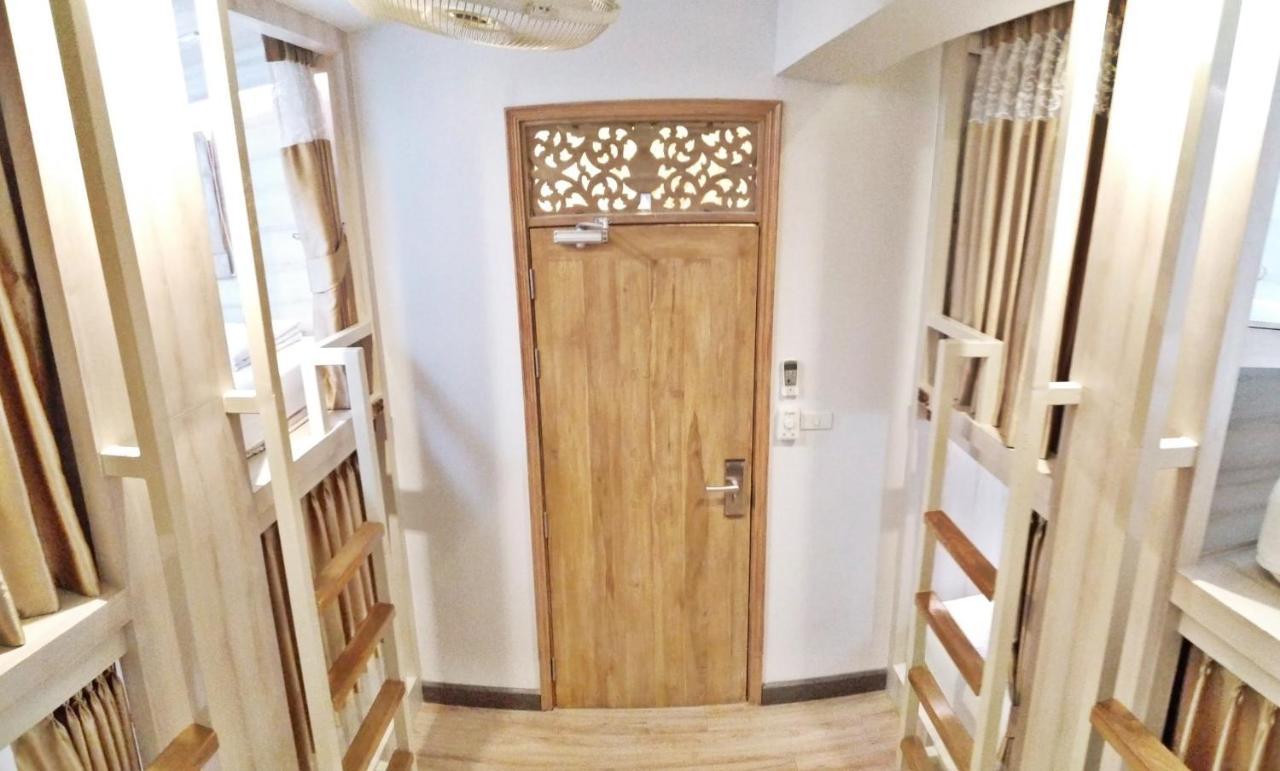 Mariya Lady Hostel Suvarnabhumi Airport Μπανγκόκ Εξωτερικό φωτογραφία